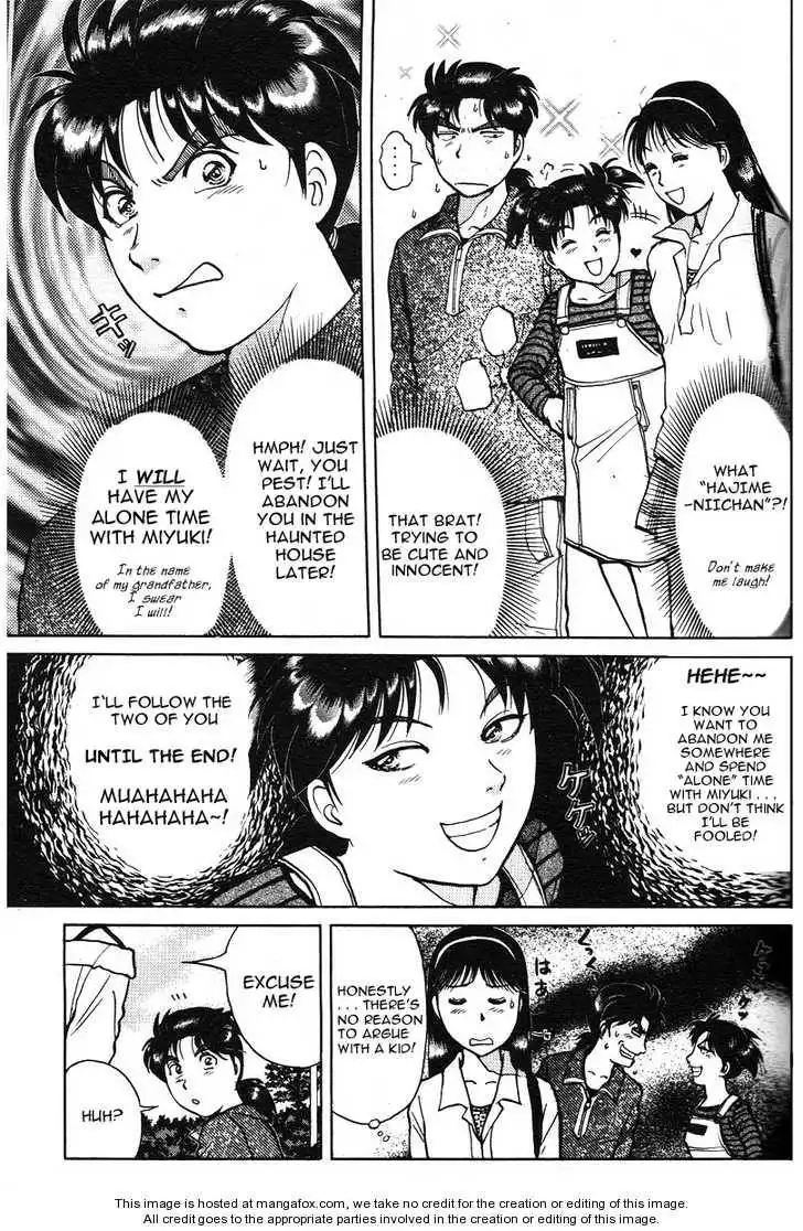 Kindaichi Shounen no Jikenbo - Tanpenshuu Chapter 3.1 6